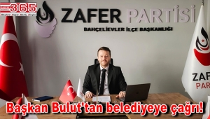 Bulut: 