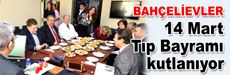 14 Mart Tıp Bayramı kutlanıyor